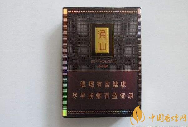 2018年好抽的短支煙排行榜，十大口感最好的短支香煙