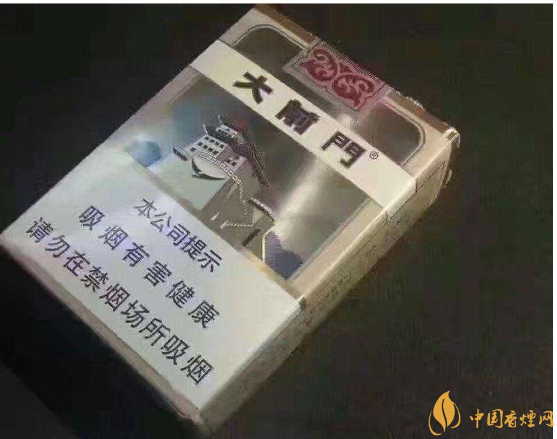 2018年好抽的短支煙排行榜，十大口感最好的短支香煙