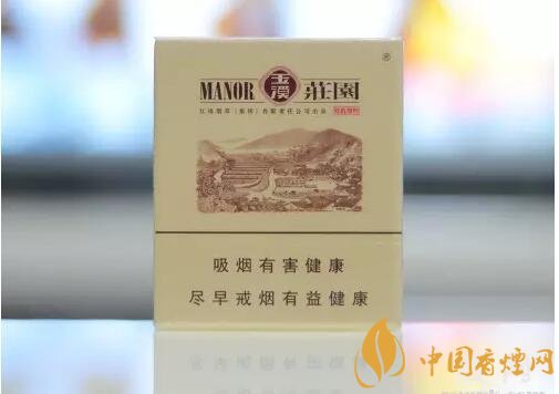 2018年好抽的短支煙排行榜，十大口感最好的短支香煙