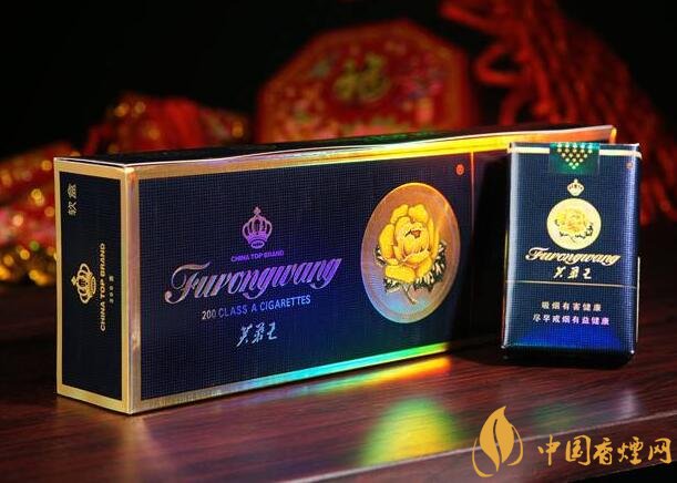 2018年銷量最好禮品煙排行榜，國(guó)產(chǎn)禮品煙價(jià)格及評(píng)價(jià)