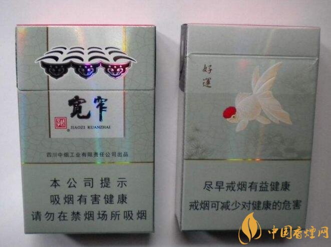 2018年銷量最好禮品煙排行榜，國(guó)產(chǎn)禮品煙價(jià)格及評(píng)價(jià)