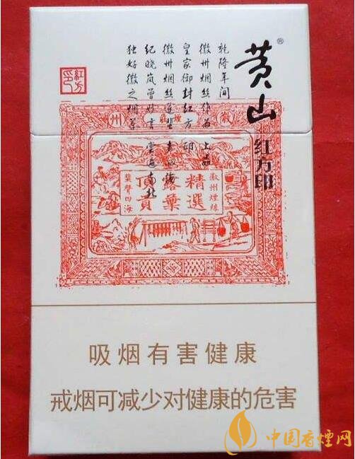 2018年銷量最好禮品煙排行榜，國(guó)產(chǎn)禮品煙價(jià)格及評(píng)價(jià)