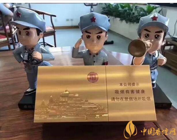 2018年十大口感好的中支煙，香煙口感排名