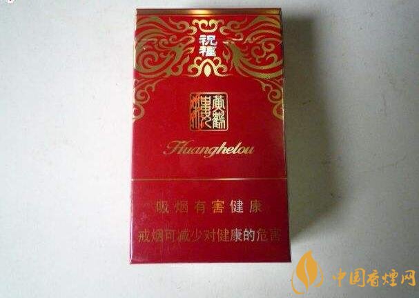 2018年十大口感好的中支煙，香煙口感排名