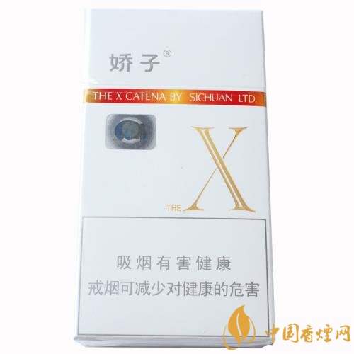 2018年十大口感好的中支煙，香煙口感排名