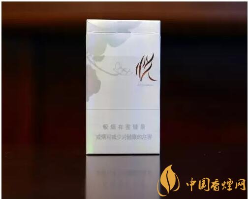 20元以下的細(xì)支煙排行榜，十大口感最好的細(xì)支煙