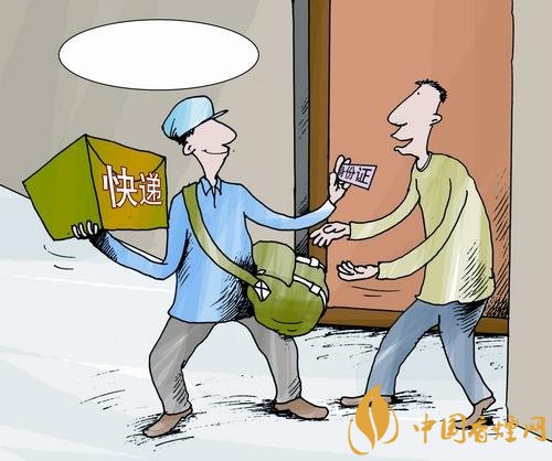 香煙可以快遞嗎，香煙快遞最多能寄幾條