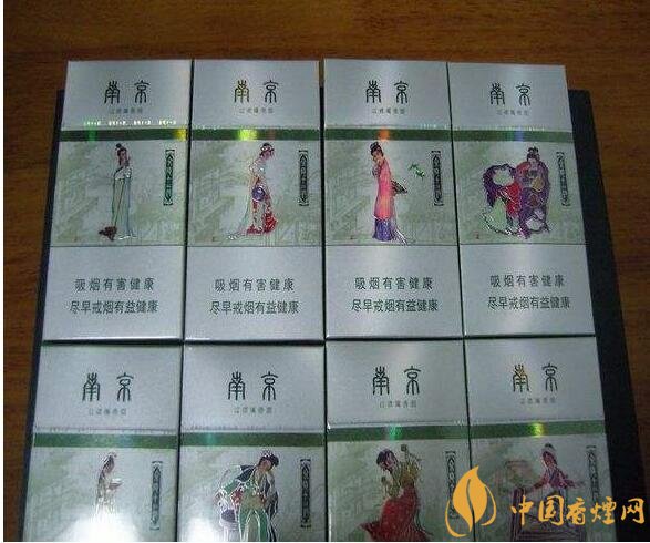 外觀最好看的煙排行榜，盤點煙盒好看又不貴的香煙