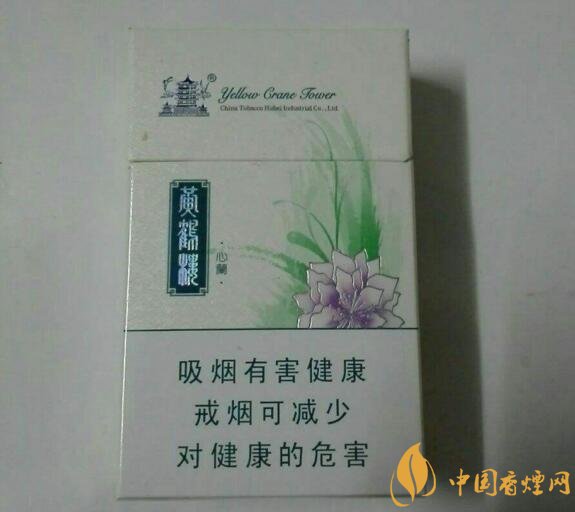 外觀最好看的煙排行榜，盤點煙盒好看又不貴的香煙