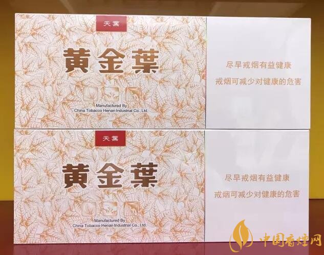 國產(chǎn)千元香煙盤點（30種），最受歡迎千元香煙排行榜