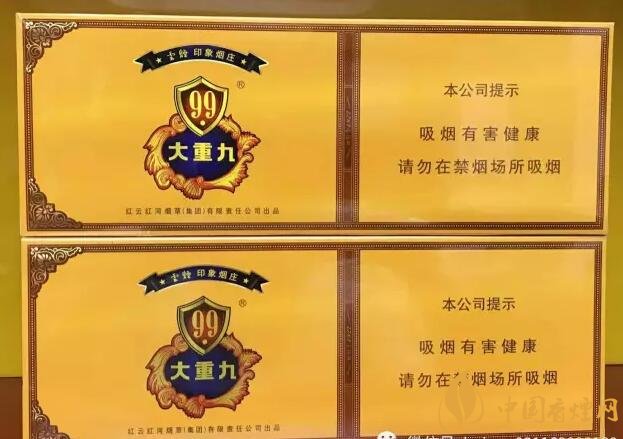 國產(chǎn)千元香煙盤點（30種），最受歡迎千元香煙排行榜