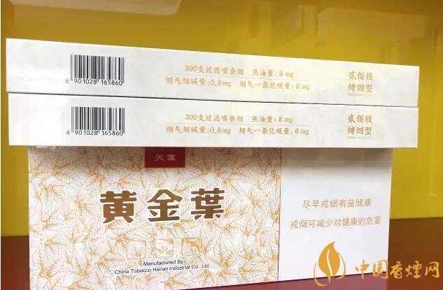 國產(chǎn)千元香煙盤點（30種），最受歡迎千元香煙排行榜