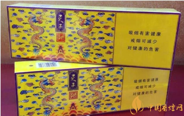 國產(chǎn)千元香煙盤點（30種），最受歡迎千元香煙排行榜