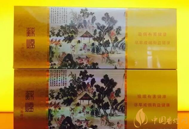 國產(chǎn)千元香煙盤點（30種），最受歡迎千元香煙排行榜