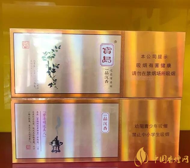 國產(chǎn)千元香煙盤點（30種），最受歡迎千元香煙排行榜