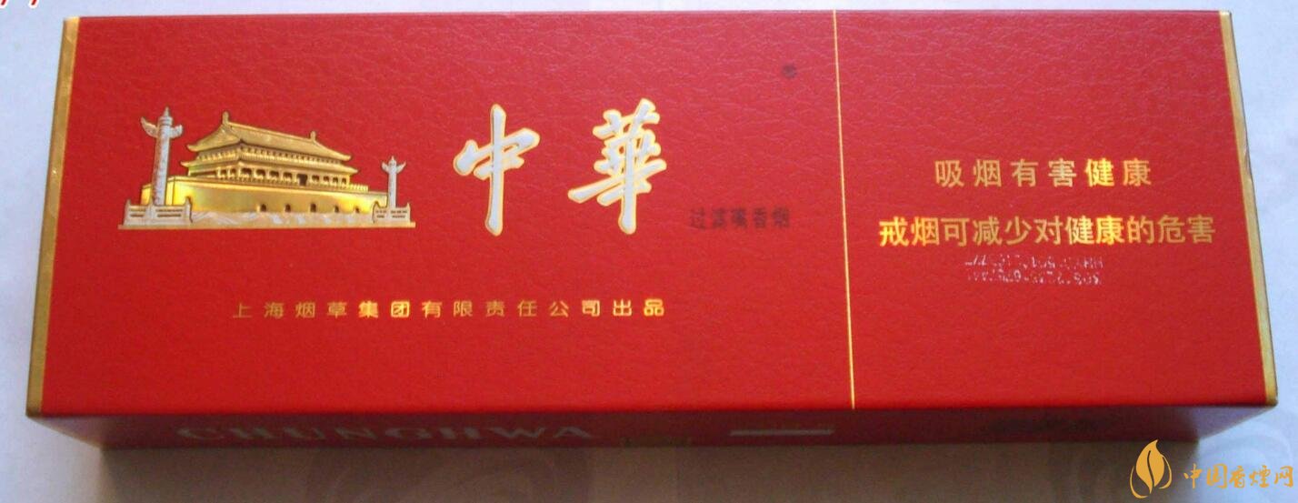 2018年高端禮品煙排行榜，最受歡迎千元禮品煙