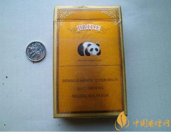 天之嬌子價(jià)格表和圖片，天之嬌子香煙有幾種