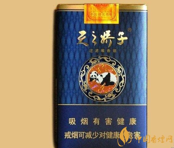天之嬌子價(jià)格表和圖片，天之嬌子香煙有幾種