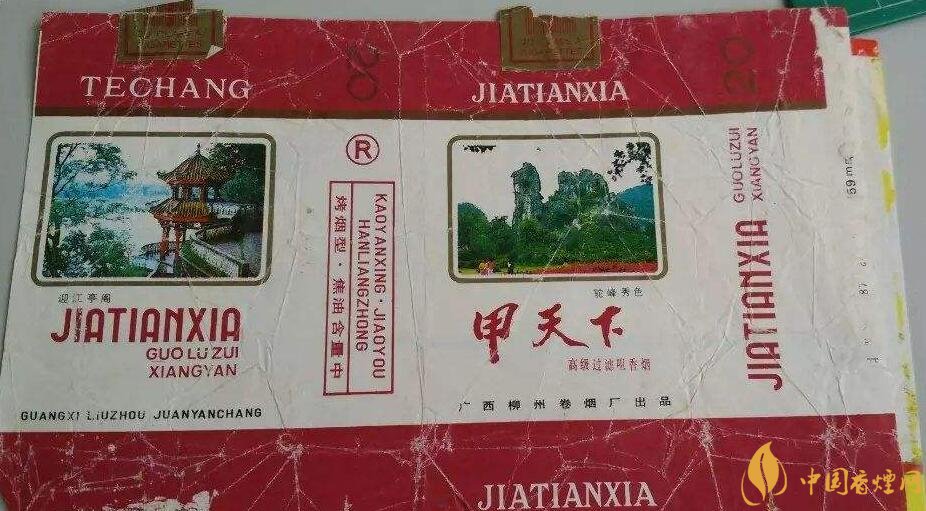 如何判斷煙標(biāo)的年份，香煙的生產(chǎn)年份判斷方法