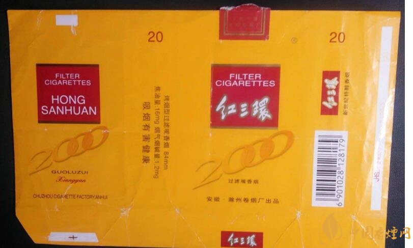 如何判斷煙標(biāo)的年份，香煙的生產(chǎn)年份判斷方法