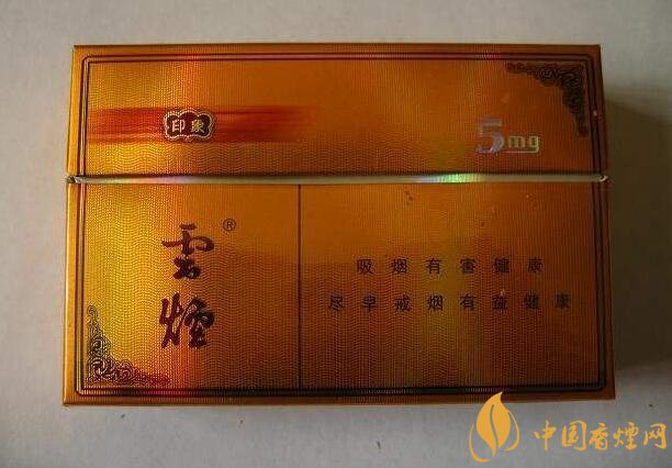 朱砂煙到底是什么煙，云煙朱砂煙有哪幾款