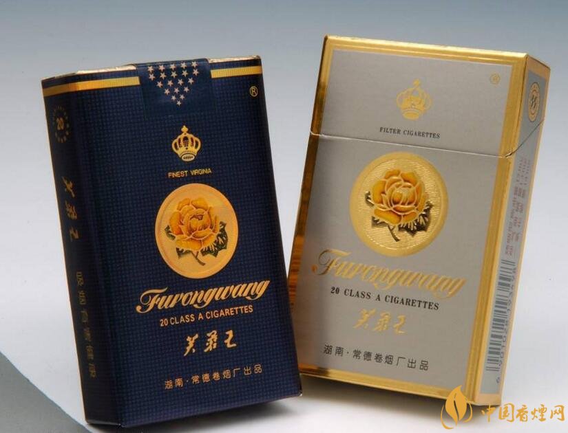 2018年中國十大香煙品牌排名，高端香煙品牌大全