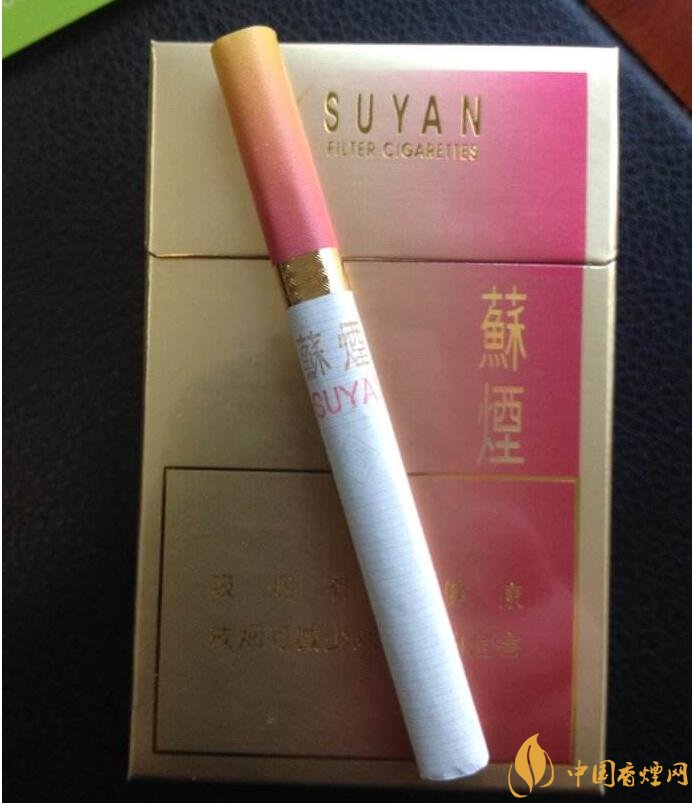 2018年中國十大香煙品牌排名，高端香煙品牌大全