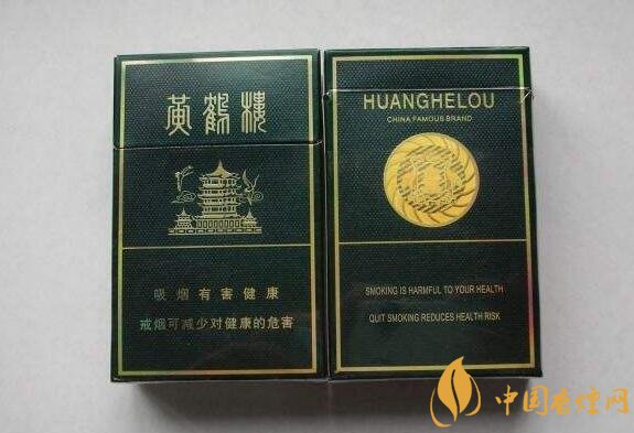 40元香煙排行榜，40元左右十大口感最好的香煙