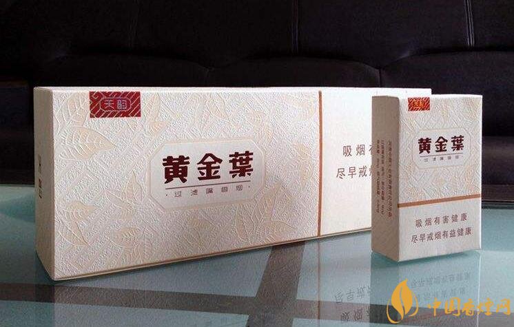 40元香煙排行榜，40元左右十大口感最好的香煙