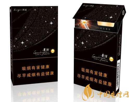 2018年貴煙新品有哪些，貴煙國(guó)酒香30細(xì)支出山