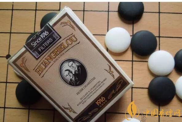 黃鶴樓短支香煙價格，黃鶴樓短支香煙列表