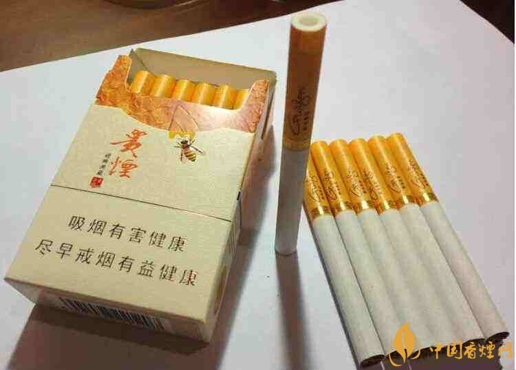 貴煙爆珠煙價(jià)格表及圖片，貴煙爆珠煙有幾種