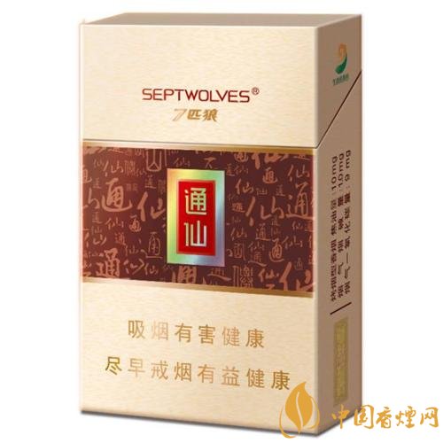 七匹狼通仙香煙價格及圖片，七匹狼通仙有幾種