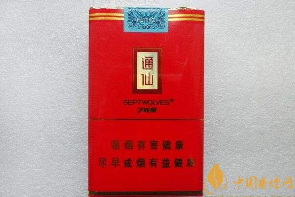 七匹狼通仙香煙價格及圖片，七匹狼通仙有幾種