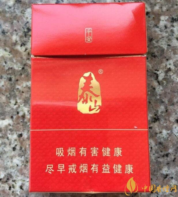 十大性價比高的香煙排行榜，好抽又便宜的香煙