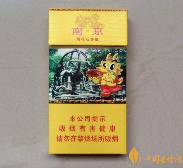 2018年十大性價(jià)比高的細(xì)支煙，最好抽的細(xì)支煙排行