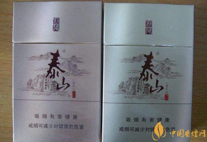 2018年十大性價(jià)比高的細(xì)支煙，最好抽的細(xì)支煙排行