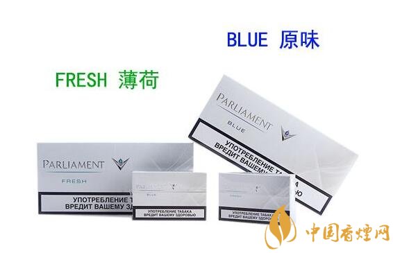 烏克蘭百樂門煙彈停產(chǎn)，百樂門煙彈價格多少