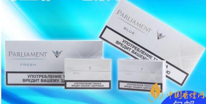 烏克蘭百樂門煙彈停產(chǎn)，百樂門煙彈價格多少