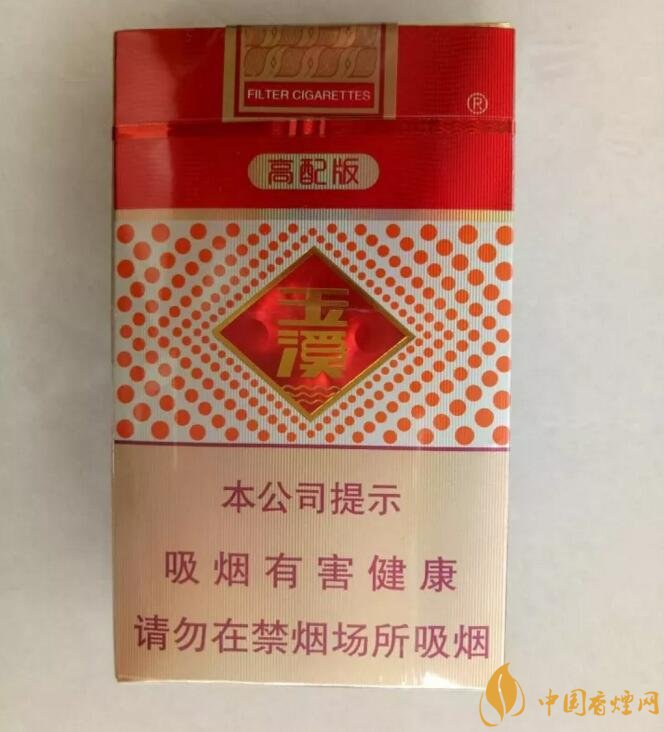 2018年最火爆珠煙預(yù)測，26元爆珠煙可能成為黑馬