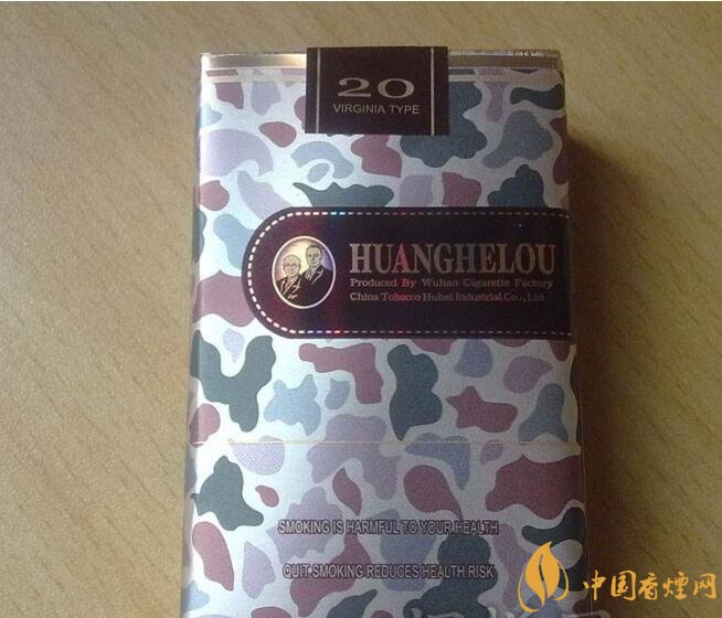 黃鶴樓大彩多少錢一包，黃鶴樓大彩有幾種