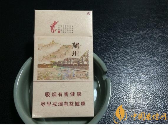 蘭州細(xì)支香煙價(jià)格及圖片，蘭州細(xì)支香煙盤點(diǎn)