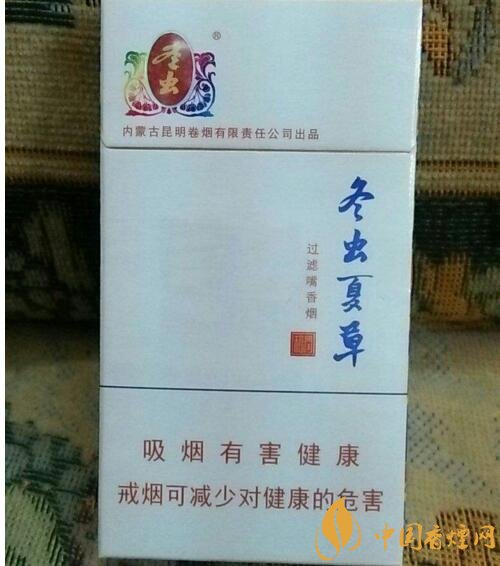 2018年男士細(xì)支香煙推薦，男士細(xì)支煙品牌大全