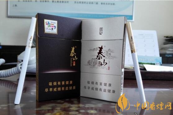 泰山儒風(fēng)價格及圖片，泰山儒風(fēng)細(xì)支爆珠價格