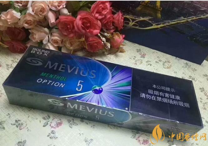 七星藍(lán)莓爆珠多少錢(qián)，七星藍(lán)莓爆珠香煙有幾個(gè)版本