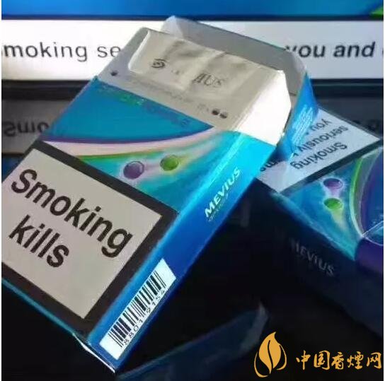 七星藍(lán)莓爆珠多少錢(qián)，七星藍(lán)莓爆珠香煙有幾個(gè)版本