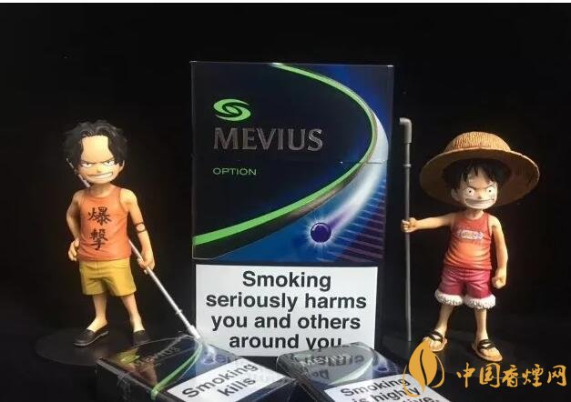 七星藍(lán)莓爆珠多少錢(qián)，七星藍(lán)莓爆珠香煙有幾個(gè)版本