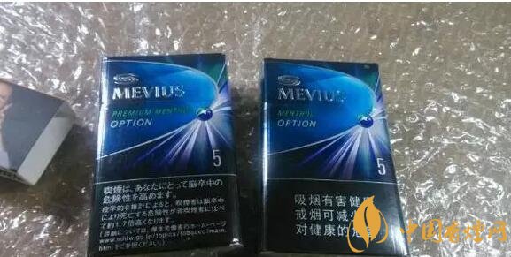 七星藍(lán)莓爆珠多少錢(qián)，七星藍(lán)莓爆珠香煙有幾個(gè)版本