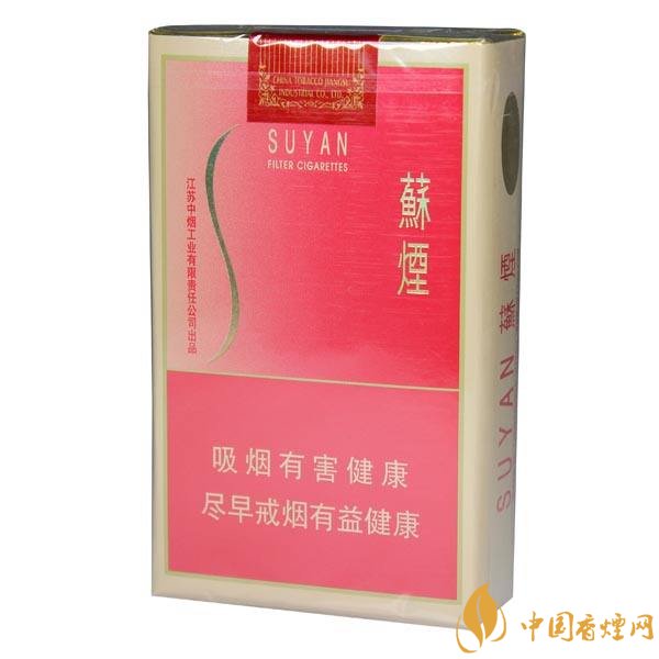 柔煙有哪些牌子，比較柔一點(diǎn)的香煙排行榜