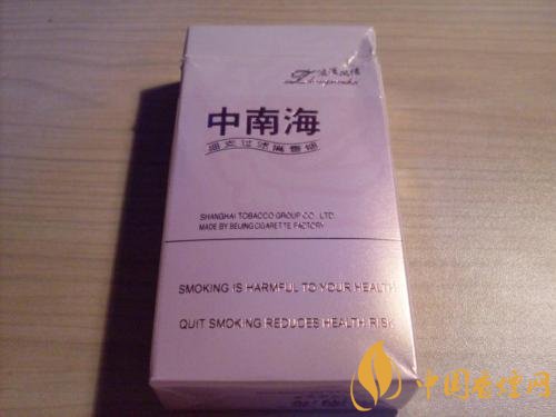 20元細(xì)煙哪個(gè)好抽，2018年好抽的細(xì)支香煙排行榜